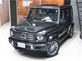 2020 Mercedes-Benz G-Class