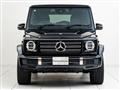 2020 Mercedes-Benz G-Class