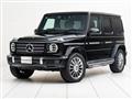 2020 Mercedes-Benz G-Class