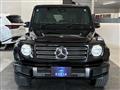 2020 Mercedes-Benz G-Class
