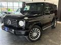 2020 Mercedes-Benz G-Class