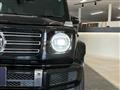 2020 Mercedes-Benz G-Class
