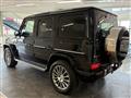 2020 Mercedes-Benz G-Class