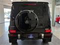 2020 Mercedes-Benz G-Class