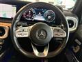 2020 Mercedes-Benz G-Class
