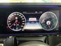 2020 Mercedes-Benz G-Class