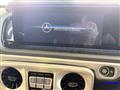 2020 Mercedes-Benz G-Class