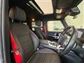2020 Mercedes-Benz G-Class