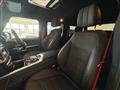 2020 Mercedes-Benz G-Class