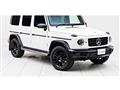 2020 Mercedes-Benz G-Class
