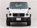 2020 Mercedes-Benz G-Class