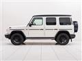 2020 Mercedes-Benz G-Class
