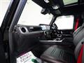 2020 Mercedes-Benz G-Class