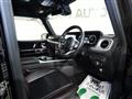 2020 Mercedes-Benz G-Class
