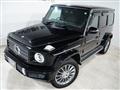 2020 Mercedes-Benz G-Class