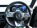 2020 Mercedes-Benz G-Class