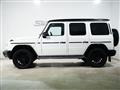2020 Mercedes-Benz G-Class