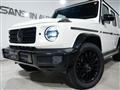 2020 Mercedes-Benz G-Class