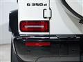 2020 Mercedes-Benz G-Class