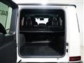 2020 Mercedes-Benz G-Class