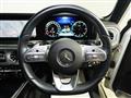 2020 Mercedes-Benz G-Class