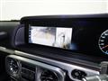 2020 Mercedes-Benz G-Class