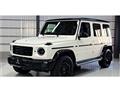 2020 Mercedes-Benz G-Class