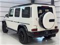 2020 Mercedes-Benz G-Class
