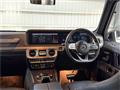 2020 Mercedes-Benz G-Class