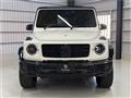 2020 Mercedes-Benz G-Class