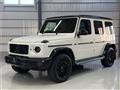 2020 Mercedes-Benz G-Class