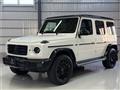 2020 Mercedes-Benz G-Class