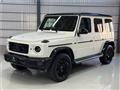 2020 Mercedes-Benz G-Class