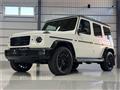 2020 Mercedes-Benz G-Class