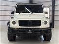 2020 Mercedes-Benz G-Class