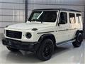 2020 Mercedes-Benz G-Class
