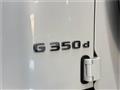 2020 Mercedes-Benz G-Class