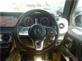 2020 Mercedes-Benz G-Class