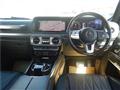 2020 Mercedes-Benz G-Class