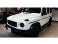 2020 Mercedes-Benz G-Class