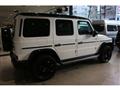 2020 Mercedes-Benz G-Class