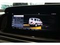 2020 Mercedes-Benz G-Class
