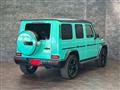 2020 Mercedes-Benz G-Class
