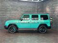 2020 Mercedes-Benz G-Class