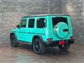 2020 Mercedes-Benz G-Class