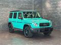 2020 Mercedes-Benz G-Class