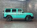 2020 Mercedes-Benz G-Class