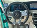2020 Mercedes-Benz G-Class