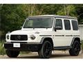 2020 Mercedes-Benz G-Class