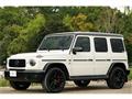 2020 Mercedes-Benz G-Class